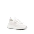 Bally leather panelled sneakers - White