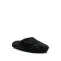 Versace logo towelling-finish slippers - Black