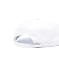 Moncler logo-patch baseball cap - White