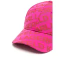 Karl Lagerfeld logo-print baseball cap - Pink