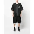 Mastermind Japan logo-jacquard track shorts - Black
