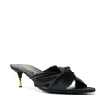 TOM FORD knot-detail 75mm pleated mules - Black