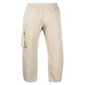 Iceberg Institutional logo-patch trousers - Neutrals