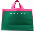 Marni logo-printed tote bag - Green