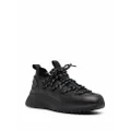 Bally panelled chunky sneakers - Black