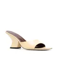 BY FAR Tais 85mm patent-leather mules - Yellow