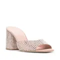 Paris Texas Holly Anja 100mm suede mules - Pink