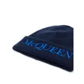 Alexander McQueen logo-embroidered cashmere beanie - Blue