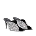 Giuseppe Zanotti Intriigo Crystal heeled mules - Black