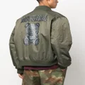 Moschino logo-print bomber jacket - Green