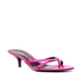 TOM FORD strappy leather mules - Pink