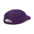 Philipp Plein logo-embroidered cotton baseball cap - Purple