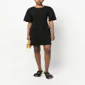 Moschino fitted short-sleeve dress - Black