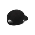 Philipp Plein logo-plaque cotton baseball cap - Black