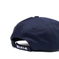 Philipp Plein logo-patch baseball cap - Blue
