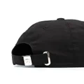 Versace logo-embroidered baseball cap - Black