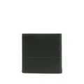 Marni leather bi-fold wallet - Green