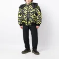 Moose Knuckles camouflage-print hooded bomber jacket - Yellow