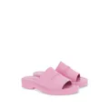 Ferragamo logo-debossed open-toe slides - Pink