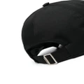 MSGM embroidered-logo cotton baseball cap - Black