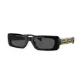 Versace Eyewear Greca-detail square-frame sunglasses - Black