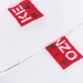 Kenzo logo-print socks - White
