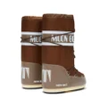Moon Boot Icon logo-tape snow boots - Brown
