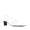 SANDRO open-toe heeled sandals - White