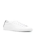 Missoni woven-heel counter leather sneakers - White