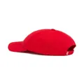 Diesel Corry-Jacq-Wash logo-appliqué baseball cap - Red