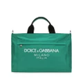 Dolce & Gabbana logo-detail shoulder bag - Green