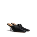 Marni square-toe heeled leather mules - Black