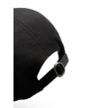 Jil Sander logo-embroidered baseball cap - Black