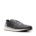 adidas Supernova St sneakers - Grey