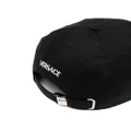 Versace logo-embroidered cotton baseball cap - Black