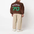 Kenzo logo-patch corduroy jacket - Brown
