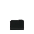 Emporio Armani engraved-logo leather cardholder - Black