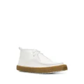 Camper Together POP Trading Company After ankle boots - White