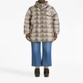 ETRO paisley-print long-sleeved puffer jacket - Multicolour