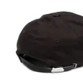 Alexander McQueen embroidered-motif baseball cap - Black