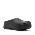 adidas Adifom Stan Smith mules - Black