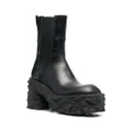 Premiata 95mm chunky-block heel boots - Black