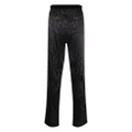 TOM FORD leopard-print silk-blend trousers - Black
