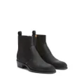 Giuseppe Zanotti suede panelled ankle boots - Black