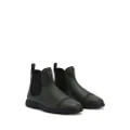Giuseppe Zanotti Waylen leather ankle boots - Multicolour