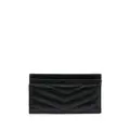 Saint Laurent chevron-quilted leather cardholder - Black