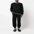 MSGM tapered knit track pants - Black