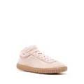 Bally Player lace-up suede sneakers - Pink