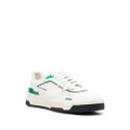 BOSS Baltimore lace-up leather sneakers - White