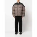 Rick Owens quilted padded Flight jacket - Black